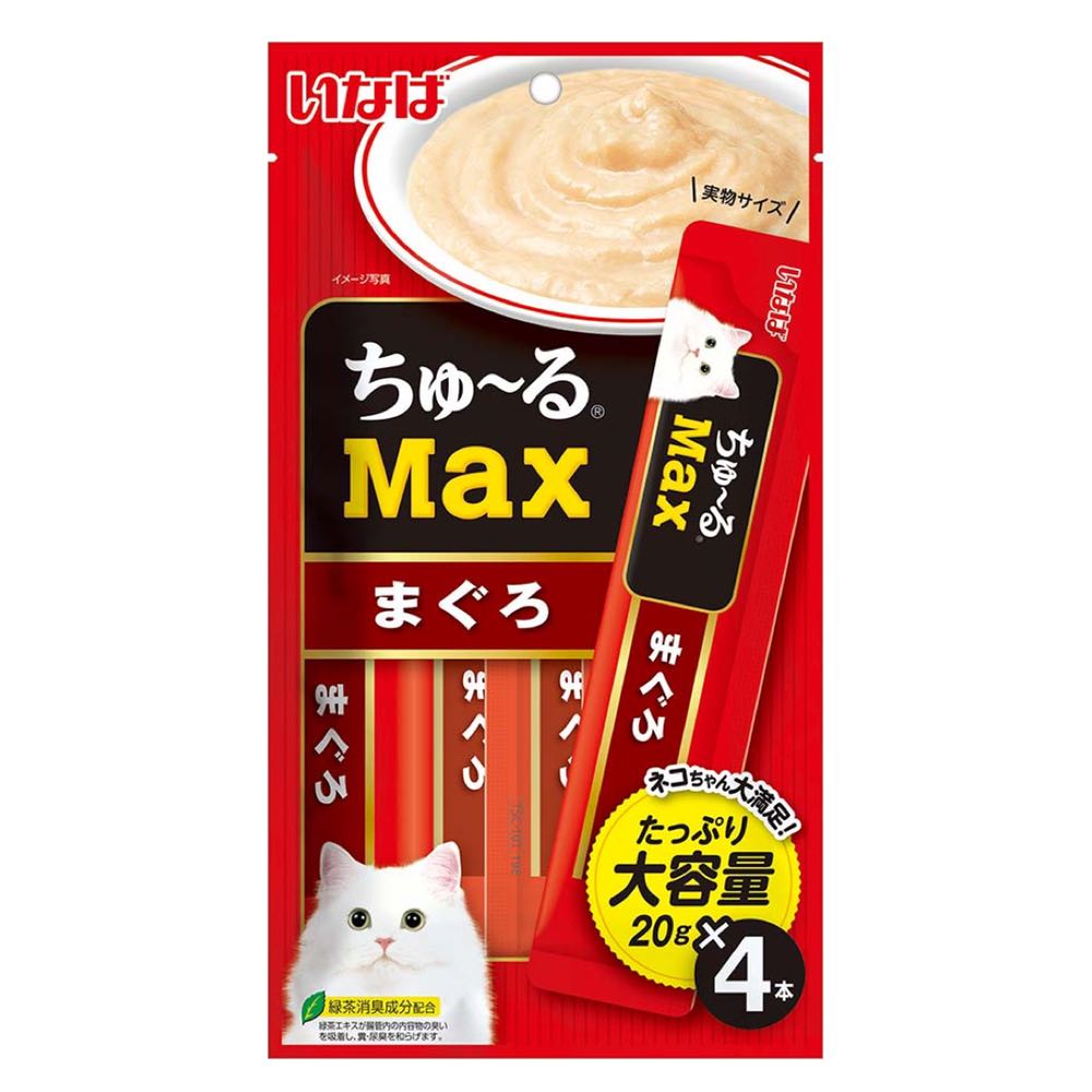 Ciao Churu Max Maguro Grain Free Cat Treats 80g - Kohepets