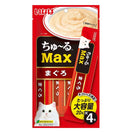 Ciao Churu Max Maguro Grain-Free Cat Treats 80g