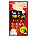 3 FOR $16: Ciao Churu Max Maguro Grain-Free Cat Treats 80g
