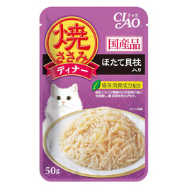 Ciao Grilled Chicken Flakes With Scallop In Jelly Grain Free Pouch Cat Food 50g x 16 - Kohepets