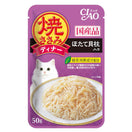 10% OFF: Ciao Grilled Chicken Flakes With Scallop In Jelly Grain Free Pouch Cat Food 50g x 16