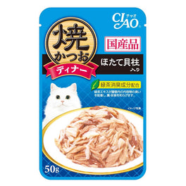 Ciao Grilled Tuna Flakes With Scallop In Jelly Grain Free Pouch Cat Food 50g x 16 - Kohepets