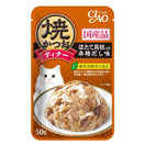10% OFF: Ciao Grilled Tuna Flakes With Scallop & Japanese Broth In Jelly Grain Free Pouch Cat Food 50g x 16