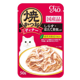Ciao Grilled Tuna Flakes With Whitebait & Scallop In Jelly Grain Free Pouch Cat Food 50g x 16 - Kohepets