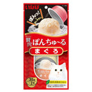 Ciao Pon Churu Tuna Cup Cat Treats 70g