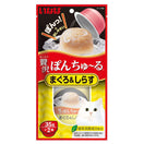 3 FOR $15: Ciao Pon Churu Tuna With Whitebait Cup Cat Treats 70g