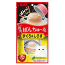 Ciao Pon Churu Tuna With Whitebait Cup Cat Treats 70g