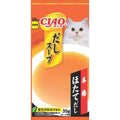 Ciao Dashi Soup Line Scallop Grain-Free Pouch Liquid Cat Treats 35g x 4 - Kohepets