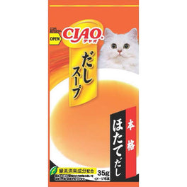 Ciao Dashi Soup Line Scallop Grain-Free Pouch Liquid Cat Treats 35g x 4 - Kohepets