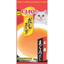 2 FOR $14: Ciao Dashi Soup Line Tuna Grain-Free Pouch Liquid Cat Treats 35g x 4