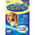 2 FOR $25: PamDogs Dogs Potty Training Pads - Kohepets