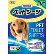 2 FOR $25: PamDogs Dogs Potty Training Pads - Kohepets
