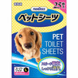 2 FOR $25: PamDogs Dogs Potty Training Pads - Kohepets