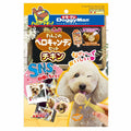 DoggyMan Chicken Lickable Lollipop DIY Set Dog Treats 140g 