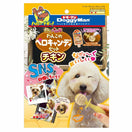 DoggyMan Chicken Lickable Lollipop DIY Set Dog Treats 140g