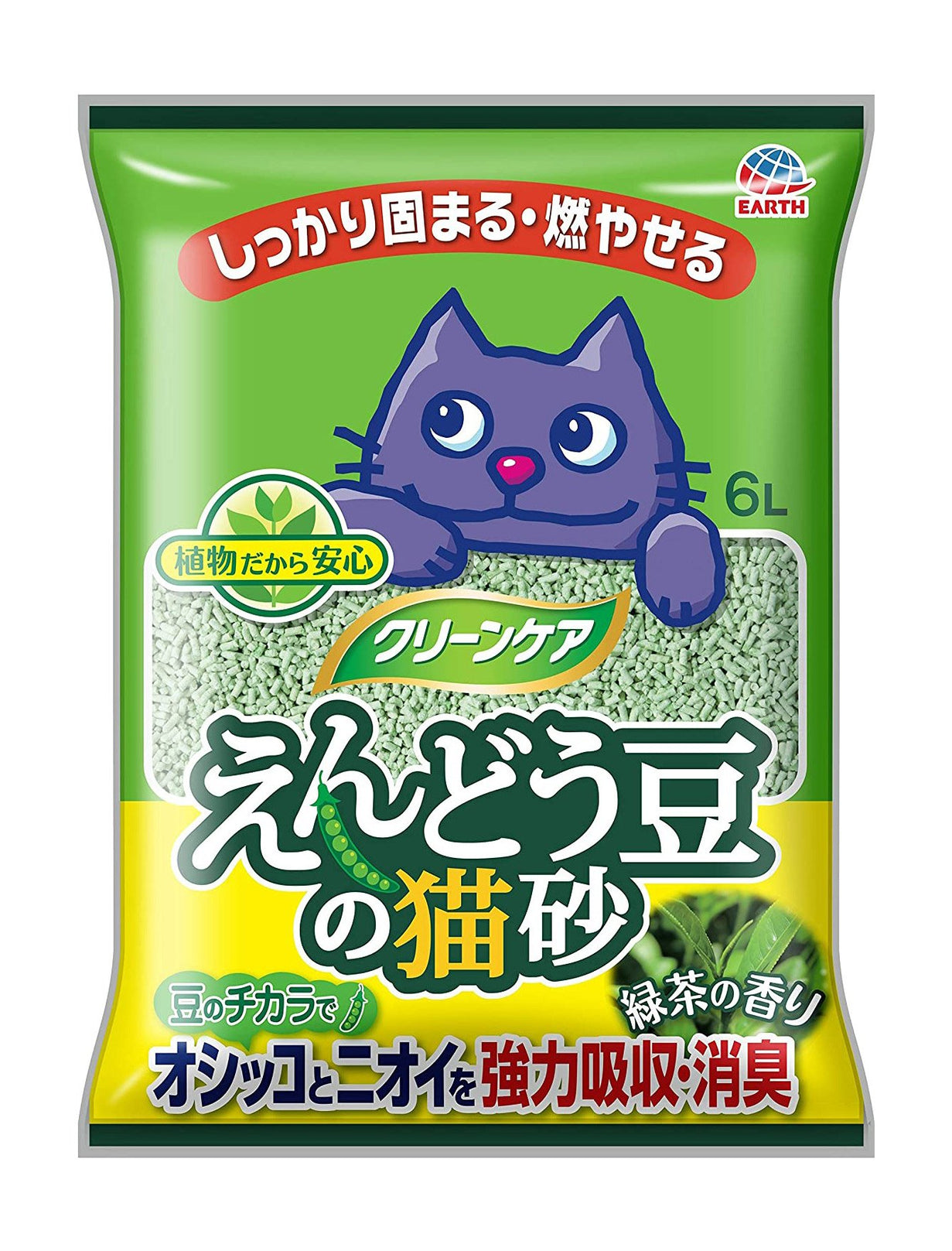 Earth Pet Green Pea Green Tea Cat Litter 6L - Kohepets