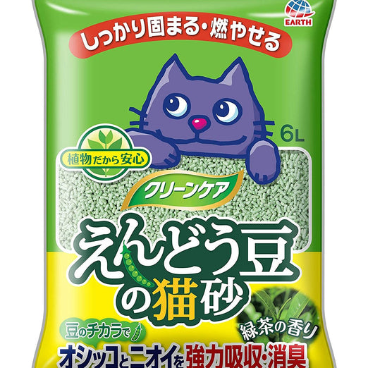 Earth Pet Green Pea Green Tea Cat Litter 6L - Kohepets