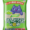 Earth Pet Green Pea Original Cat Litter 6L - Kohepets