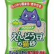 Earth Pet Green Pea Original Cat Litter 6L - Kohepets