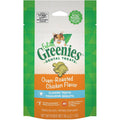 $2 OFF: Greenies Oven Roasted Chicken Flavor Cat Dental Treats 2.1oz - Kohepets