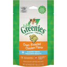 $2 OFF: Greenies Oven Roasted Chicken Flavor Dental Cat Treats 2.1oz