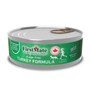 FirstMate Grain Free Cage Free Turkey Formula Canned Cat Food 91g