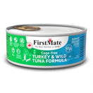 FirstMate Grain Free 50/50 Cage Free Turkey & Wild Tuna Formula Canned Cat Food 156g  (Exp Sep 23)