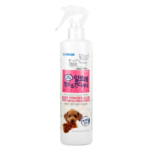 10% OFF: Forbis Baby Powder Aloe Perfume & Conditioner For Cats & Dogs 300ml - Kohepets