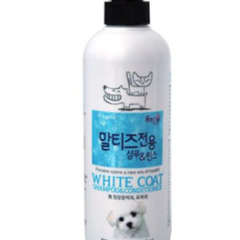 20% OFF: Forbis White Coat Shampoo & Conditioner For Cats & Dogs 550ml - Kohepets