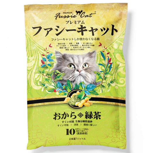 Fussie Cat Green Tea Soybean Cat Litter 7L - Kohepets