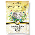 Fussie Cat Milk Soybean Cat Litter 7L - Kohepets