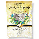 Fussie Cat Milk Soybean Cat Litter 7L
