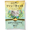 Fussie Cat Original Soybean Cat Litter 7L - Kohepets