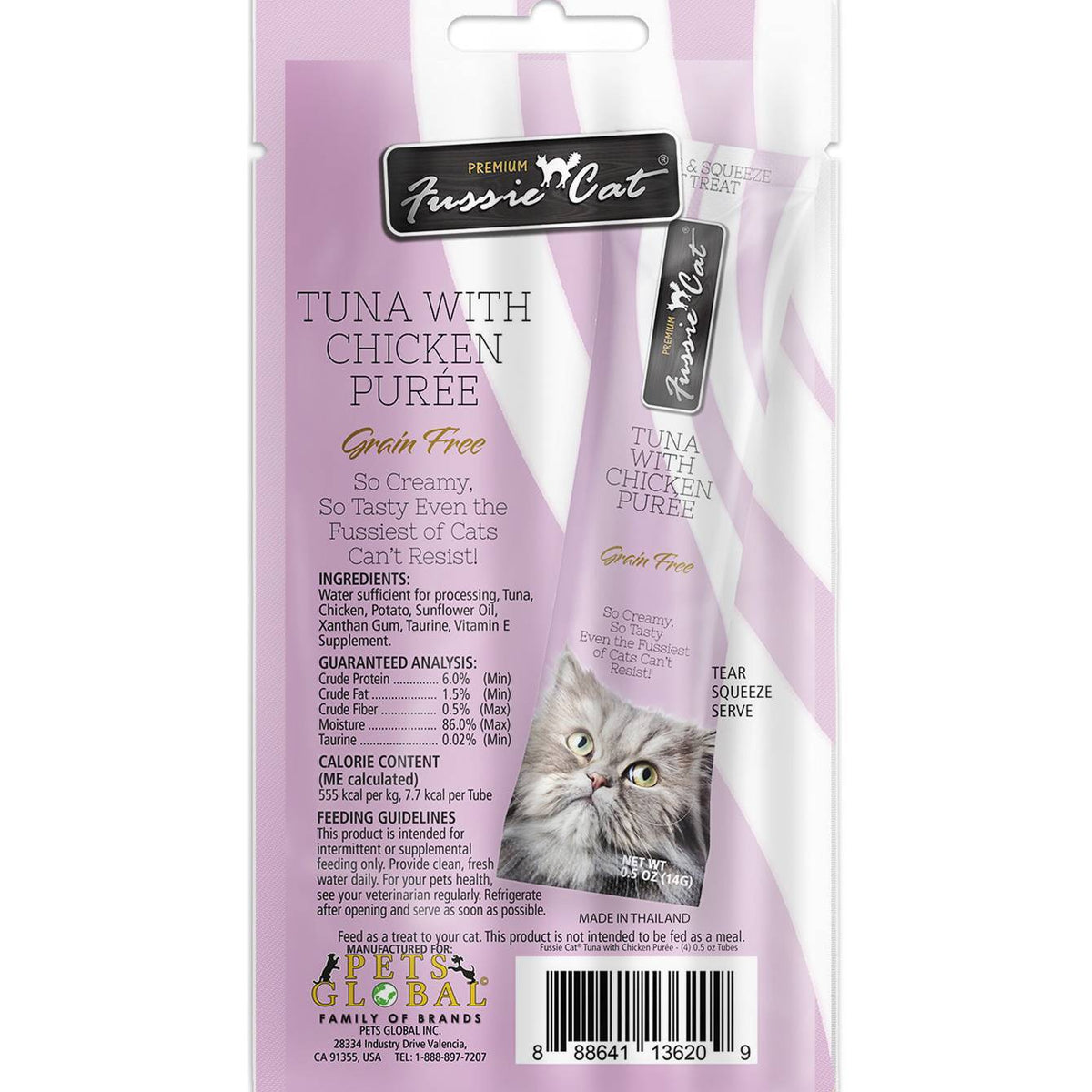 Fussie Cat Puree Premium Tuna with Chicken Cat Treats 14gx4 | Kohepets