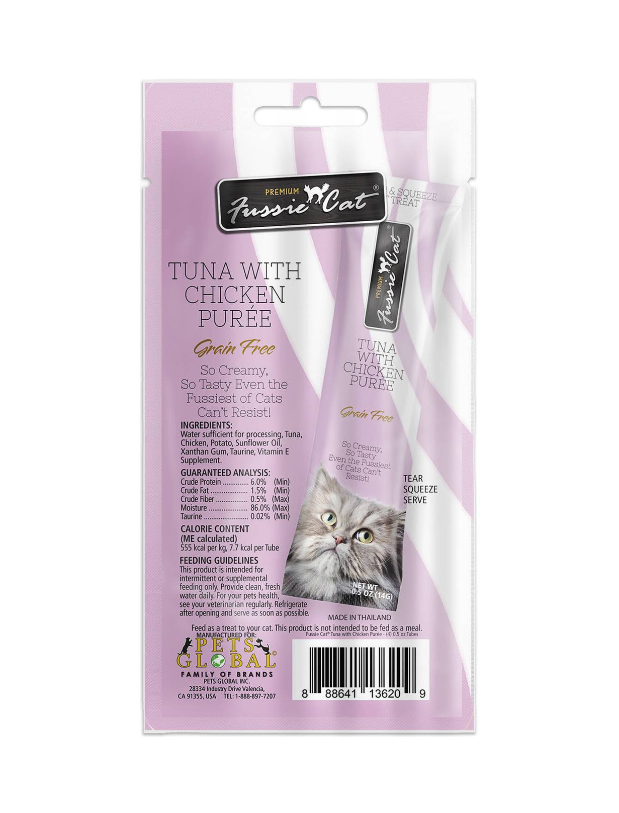 3 FOR $10: Fussie Cat Puree Premium Tuna with Chicken Cat Treat 14gx4 - Kohepets