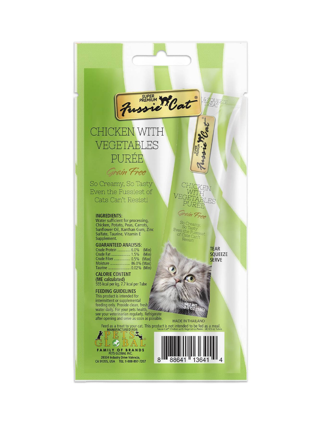 3 FOR $10: Fussie Cat Puree Premium Chicken with Vegetables Cat Treat 14gx4 - Kohepets