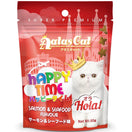 4 FOR $9 (Exp 8Jun24): Aatas Cat Happy Time Hola! Salmon & Seafood Cat Treats 60g