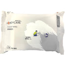 TRIAL SPECIAL 10% OFF (Best Before 24Oct 2024):  Honey Care Pet Wipes 20pcs
