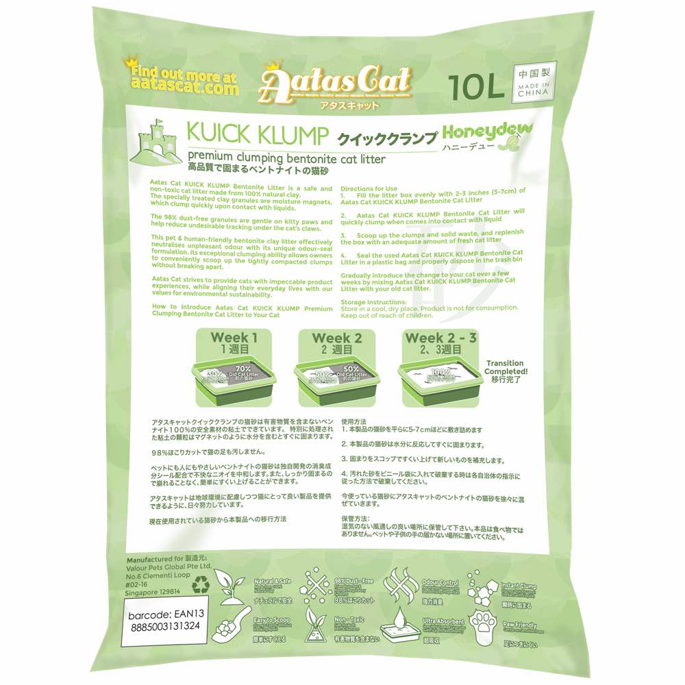 Aatas Cat Kuick Klump Bentonite Cat Litter Honeydew 10L Kohepets