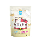 Jollycat Okara Tofu Cat Litter Soya Bean 6L