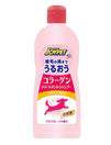 JoyPet Collagen 2 in 1 Shampoo 350ml
