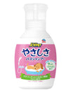 JoyPet Gentle Bath Shampoo Baby Powder Scent 300ml