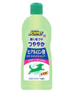 JoyPet Hyaluronic Acid 2 in 1 Shampoo 350ml