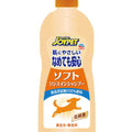 JoyPet Soft 2 in 1 Shampoo 350ml - Kohepets