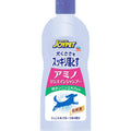 JoyPet Amino 2 in 1 Shampoo 350ml - Kohepets