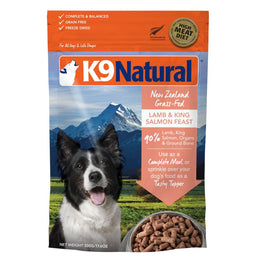 K9 Natural Freeze Dried Lamb & King Salmon Feast Raw Dog Food - Kohepets