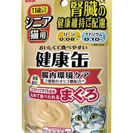 Aixia Kenko Kidney Care - Healthy Intestines Pouch Cat Food 40gx12 - Kohepets