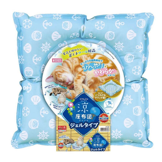 Marukan Cat Cushion With Cooling Gel - Kohepets