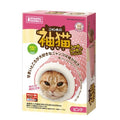Marukan Sleeve Shaped Tunnel For Cats (Pink) - Kohepets