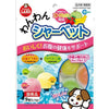 Marukan Fruits Mix Sherbet for Dogs - Kohepets